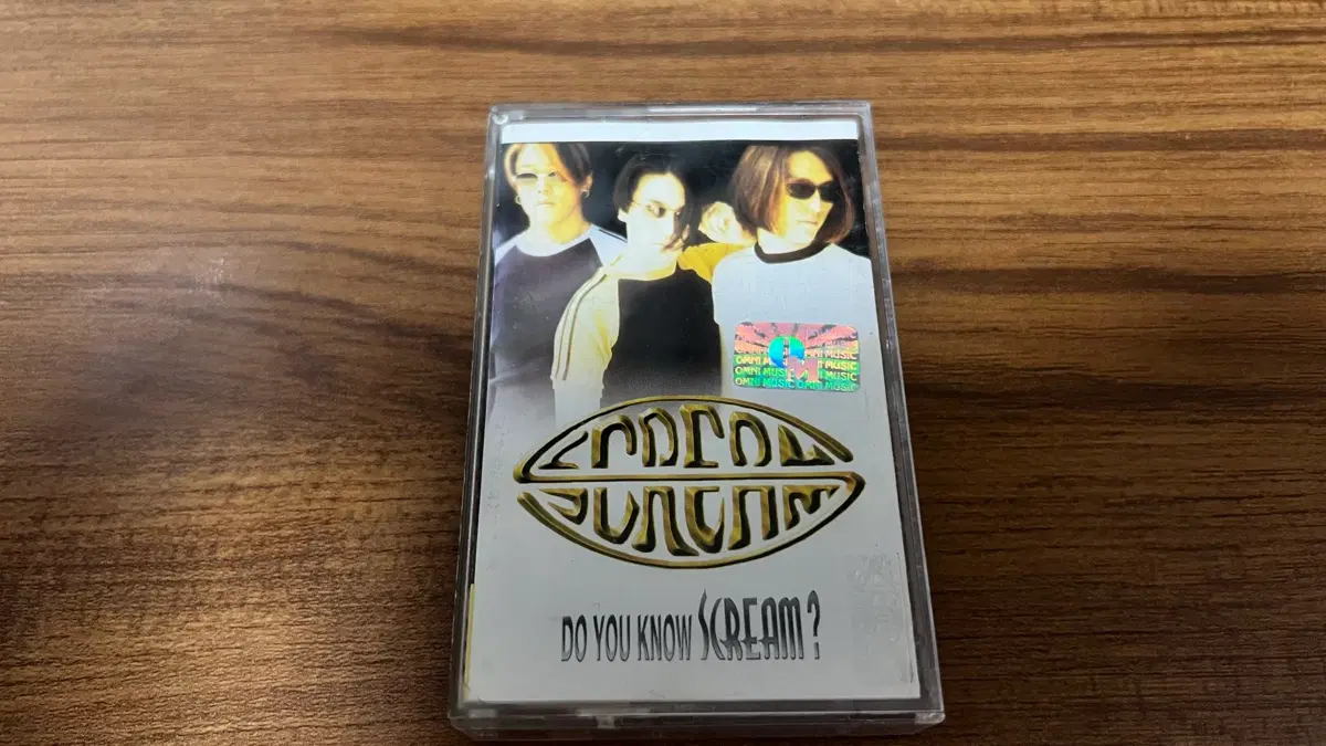 96년-스크림(Scream) 1집 (천사의 질투) - 카세트테이프