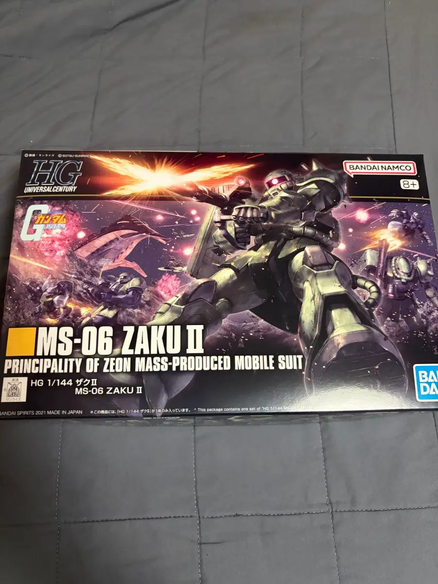 건담 프라모델 hg rg mg