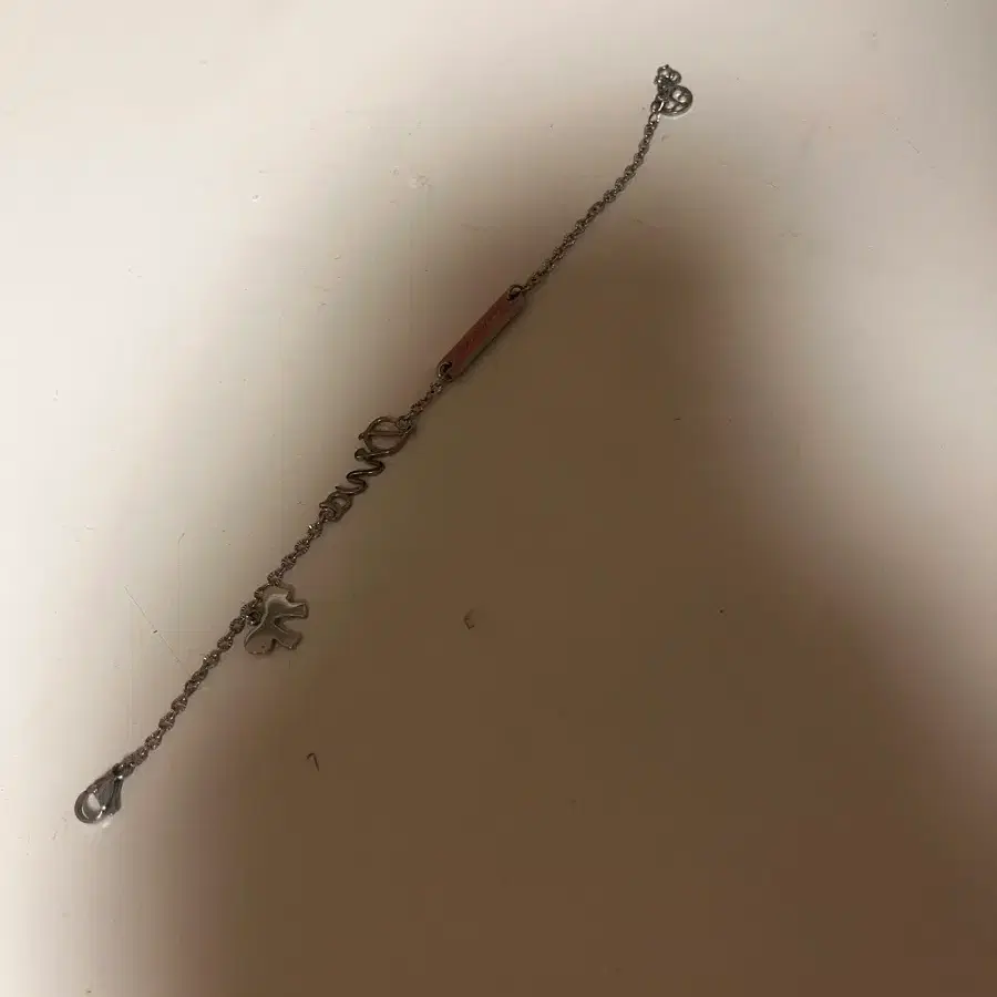 박은빈 공식팔찌
