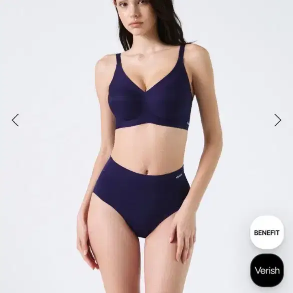 베리시 쿨핏브라 서포트 BIG 네이비블루 XXL