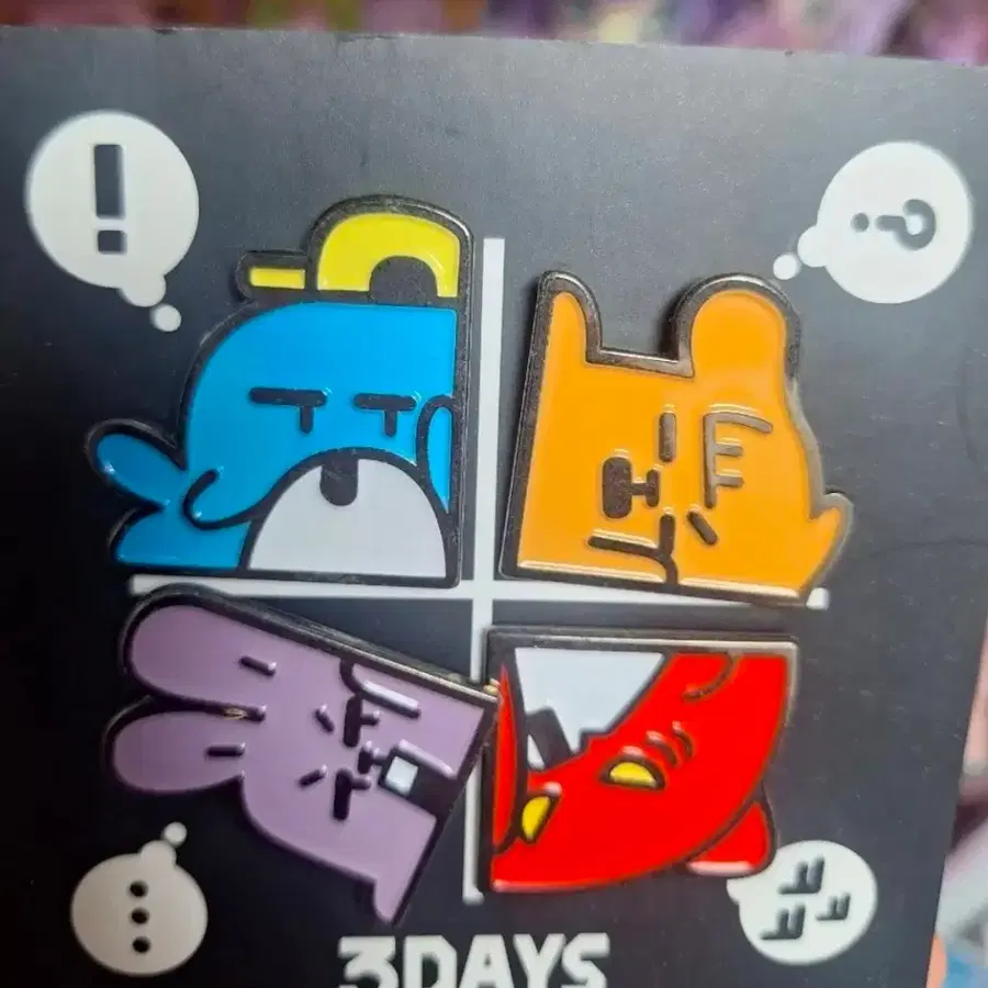 잠뜰 픽셀리 3DAYS 금속뱃지 세트
