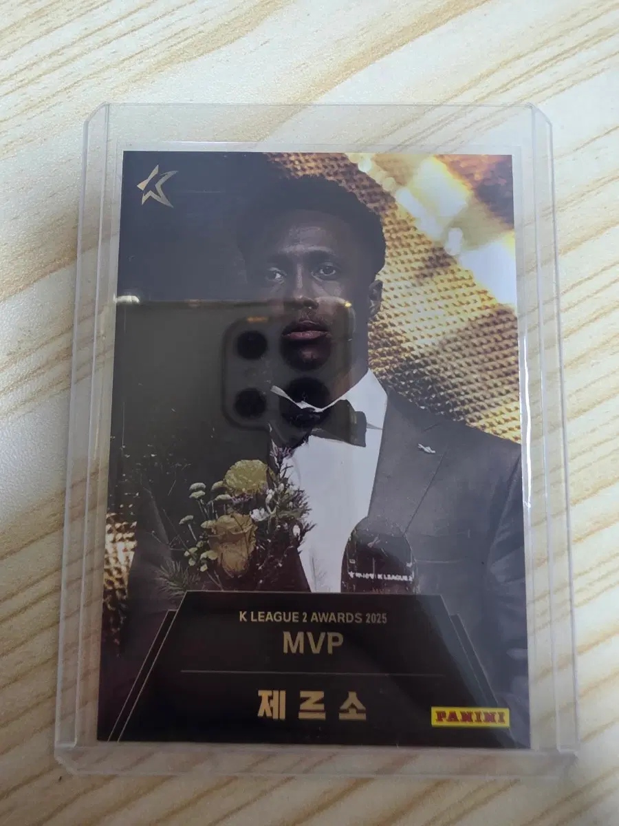2026 k리그 파니니 제르소 K리그 Awards 카드 인천유나이티드