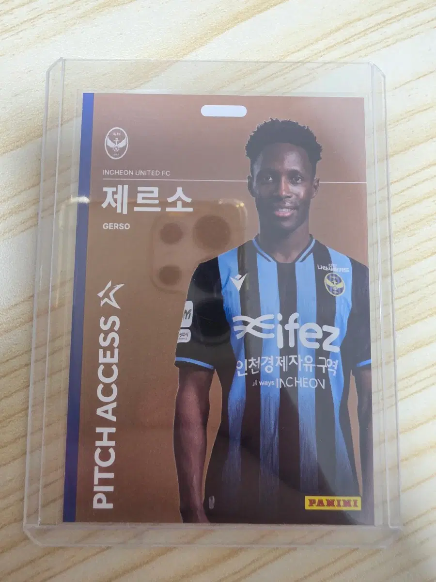 2026 k리그파니니 제르소 Pitch Access 브론즈 인천유나이티드