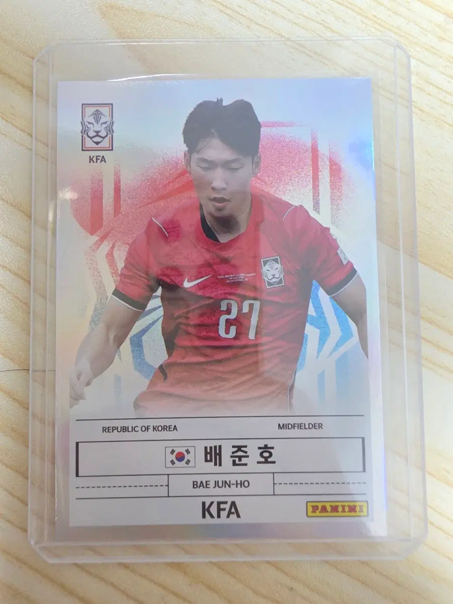 2026 k리그 파니니 배준호 KFA Stars카드 판매 대전하나시티즌