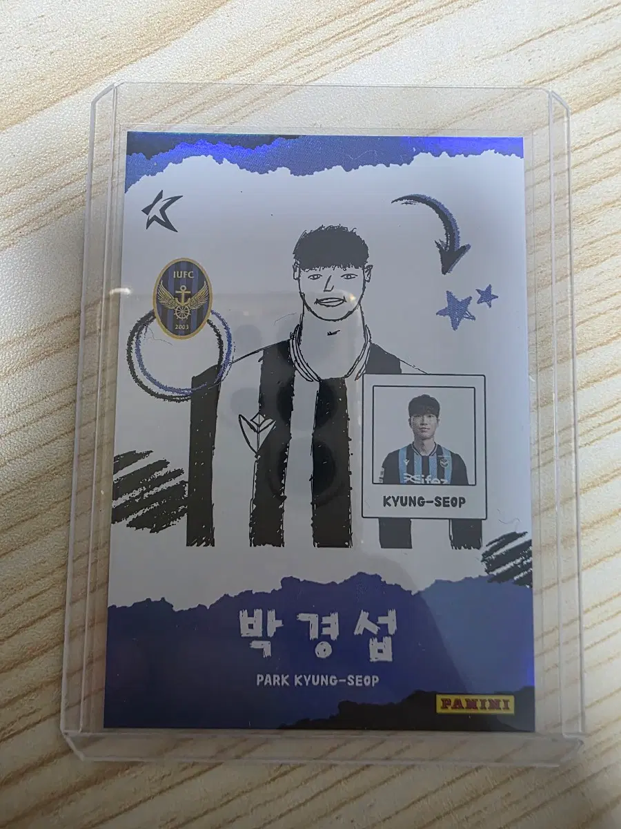 2026 k리그 파니니 박경섭 드로잉 카드 인천유나이티드