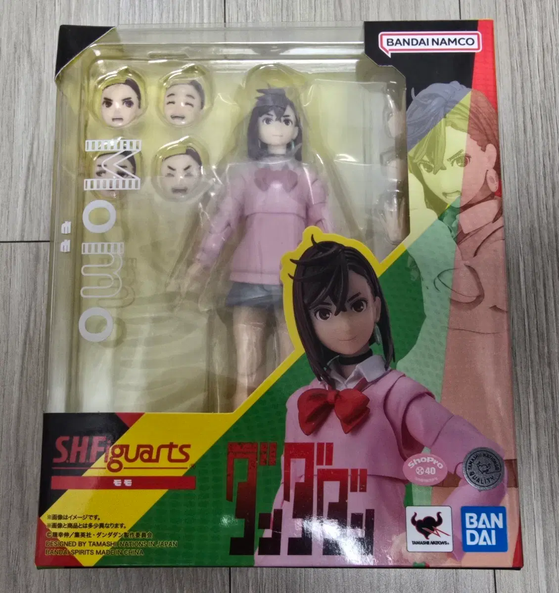 shf 단다단 모모 커스텀의상 포함 판매합니다