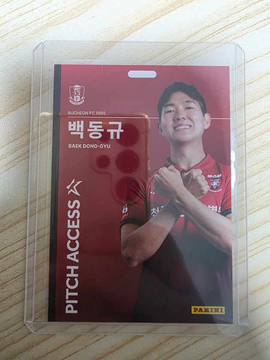 2026 k리그 파니니 백동규 Pitch Access 베이스 부천fc