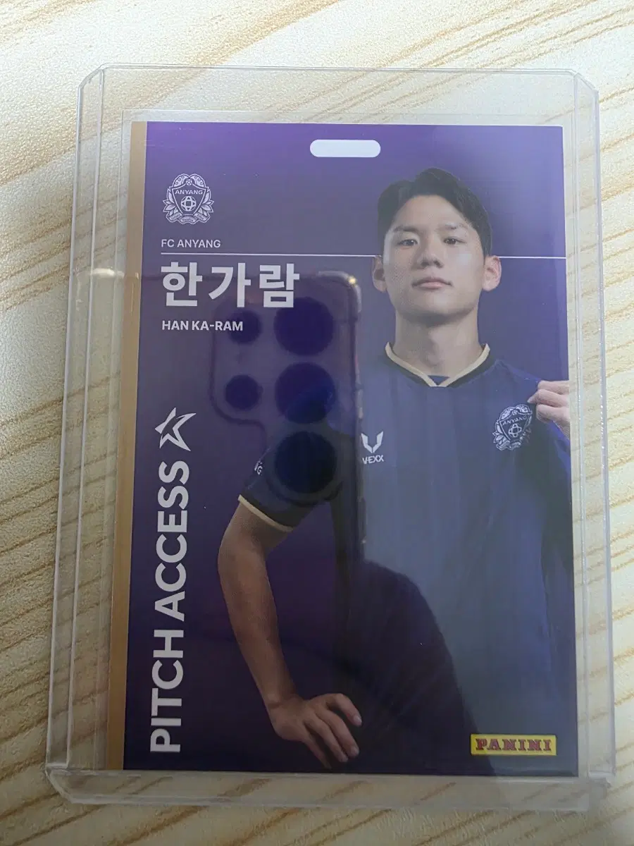 2026 k리그 파니니 한가람 Pitch Access 베이스 fc안양