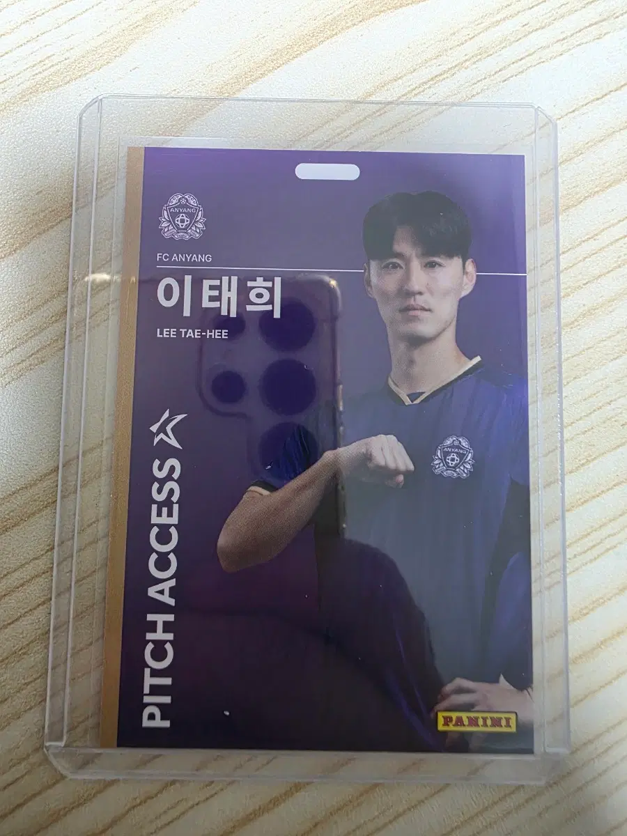 2026 k리그 파니니 이태희 Pitch Access 베이스 fc안양