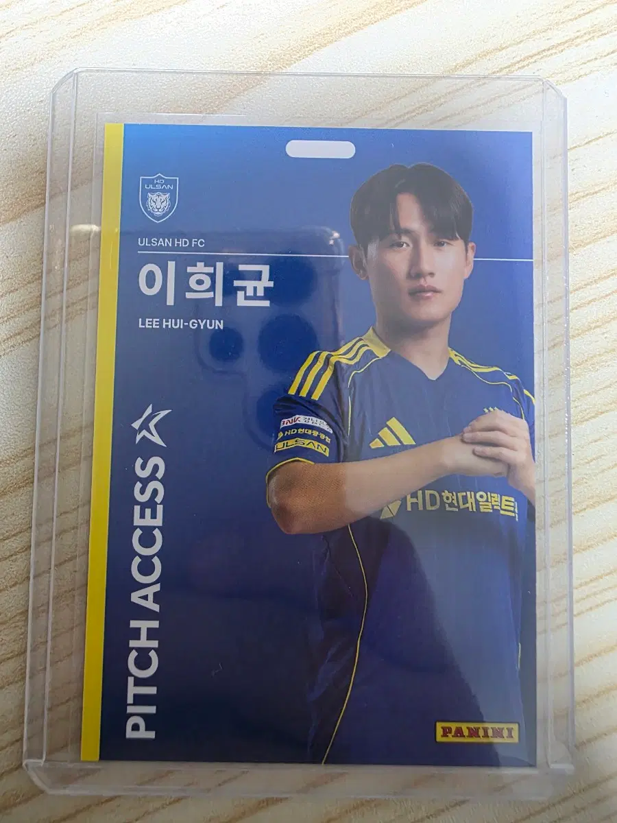 2026 k리그 파니니 이희균 Pitch Access 베이스 울산HD