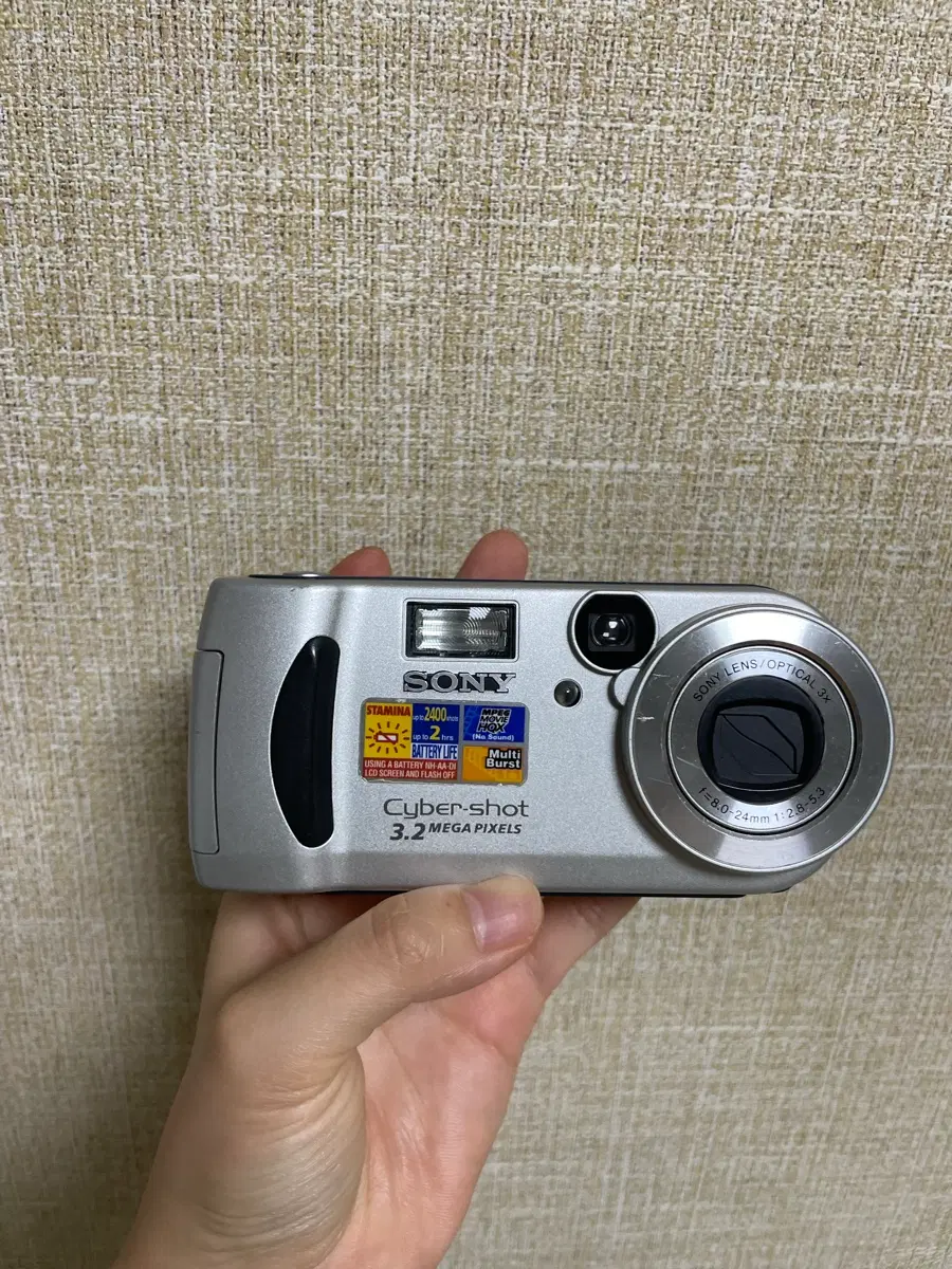 소니사이버샷 dsc-p71 (작례) 풀구성 빈티지 디지털 카메라