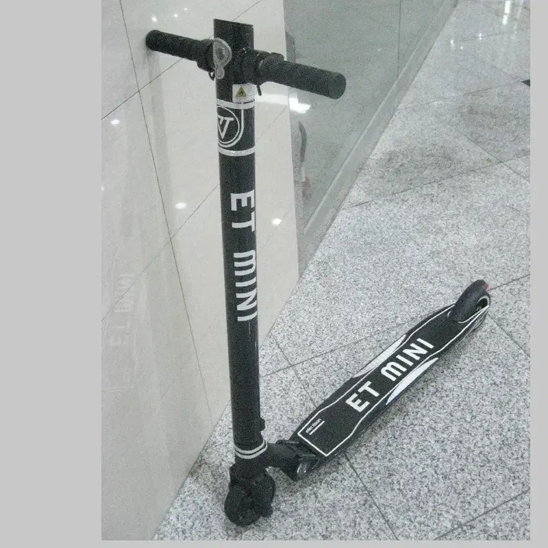 이티미니 전동 킥보드 팝니다-서울