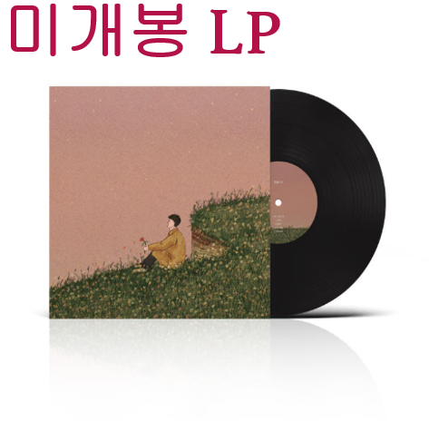 이준형 - Monologue (미개봉, LP)
