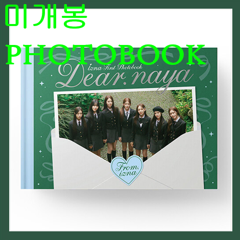 イズナ - izna 2025 Photobook (未開封)