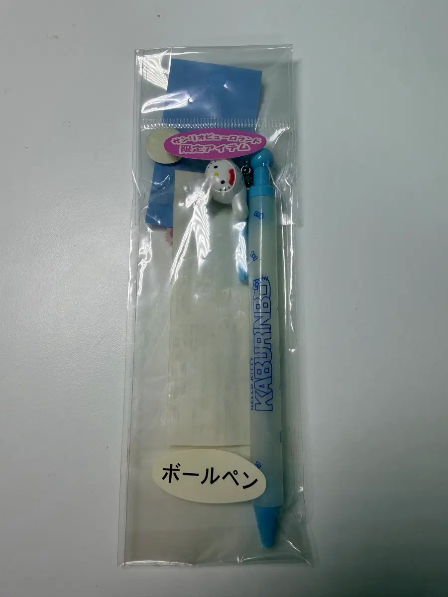 키티스트랩 카부린보 시나모롤 볼펜