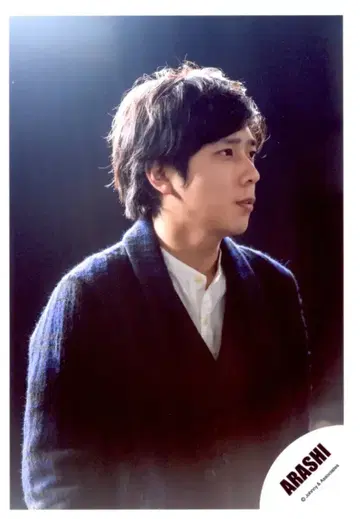 아라시 Doors ~용기의 궤적~/NOW or NEVER 니노미야 카즈나리 공식 사진 *1장