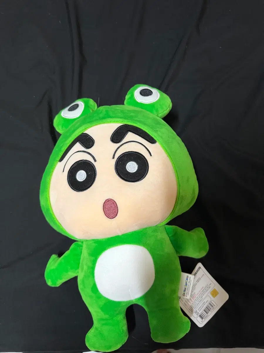 짱구 인형