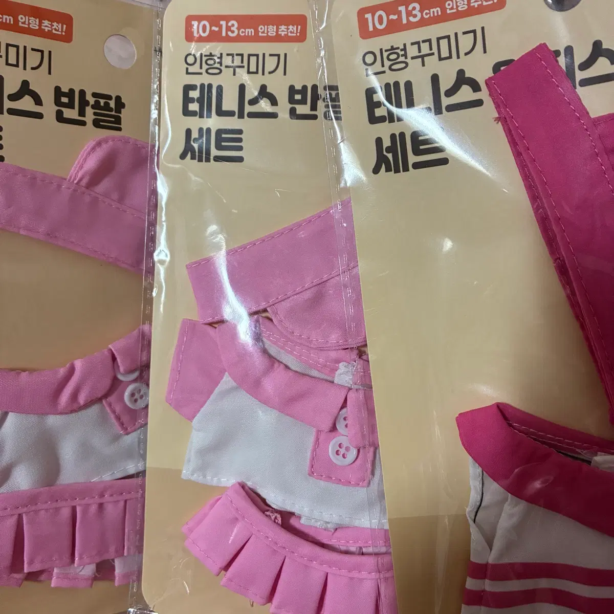 다이소 테니스 반팔 세트 원피스 인형꾸미기 인형 옷 10~13cm 10깅 아이스크림 모자