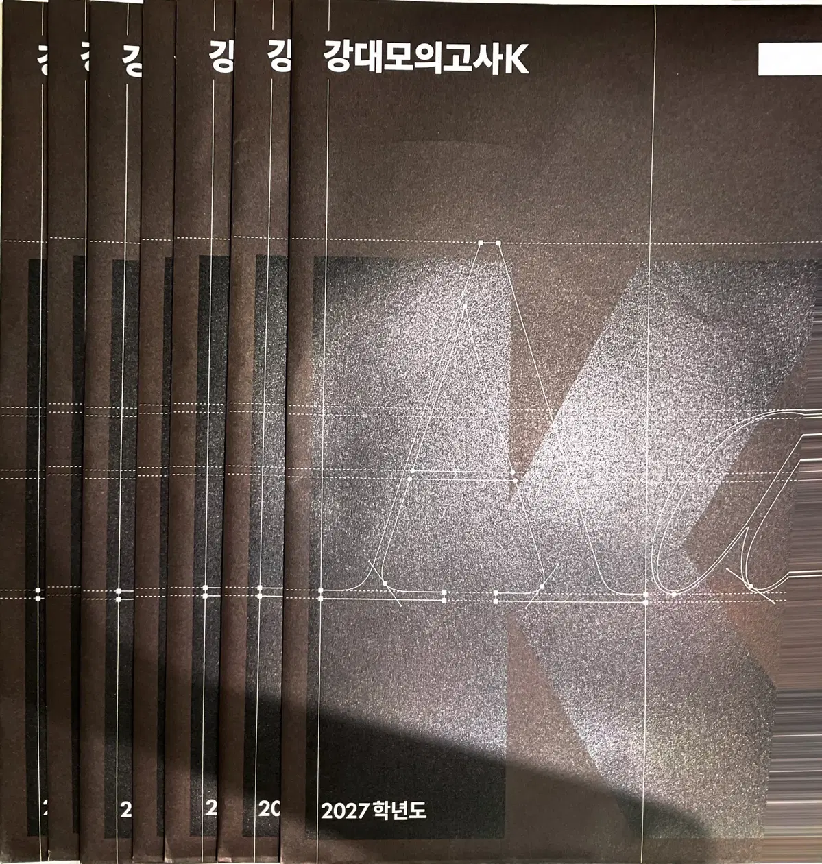강k 영어 모의고사 11, 12회
