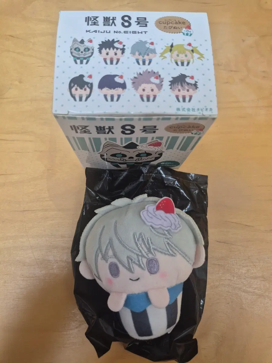 괴수8호 레노컵케이크 팝니다