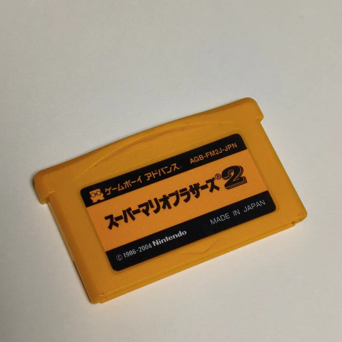 슈퍼마리오브라더스2 gba 닌텐도 게임보이