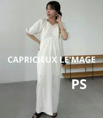 [택 포함 새상품] CAPRICIEUX LE'MAGE 웨이브 넥 개더 원피스