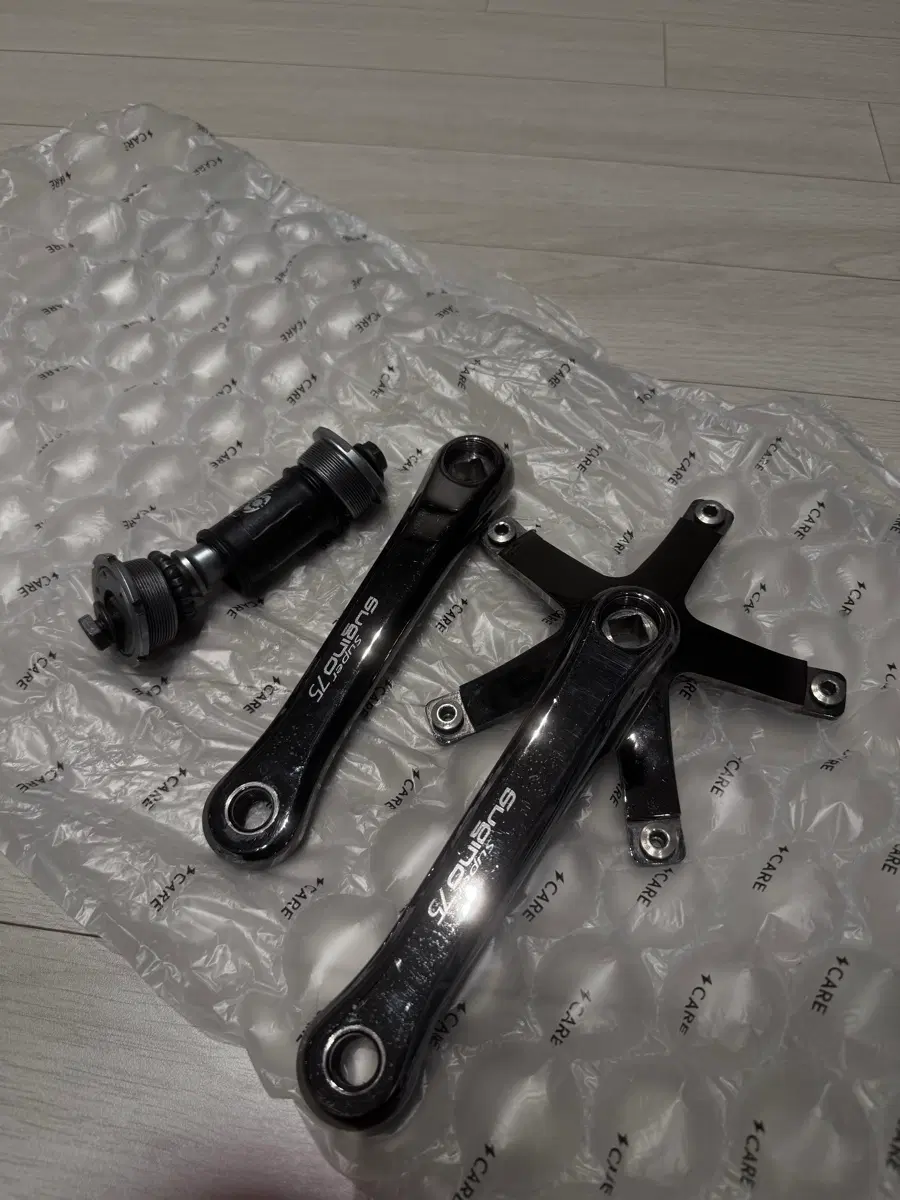 슈퍼스기노 블랙 암비비셋