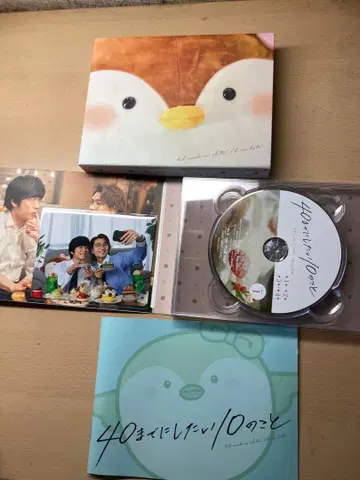 드라마 40세까지 하고 싶은 10가지 Blu-ray BOX (4장 세트)