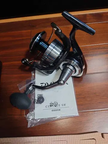 21 셀테이트 SW 18000-H