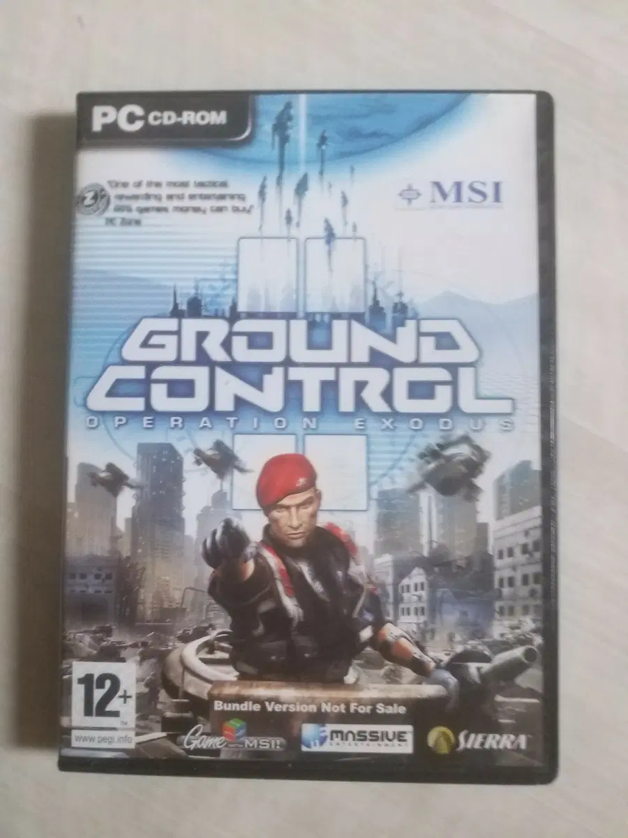pc게임 GROUND CONTROL