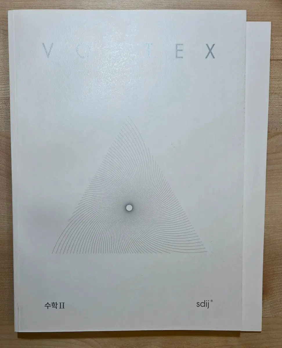 2027 시대인재 수학2 볼텍스 Vortex