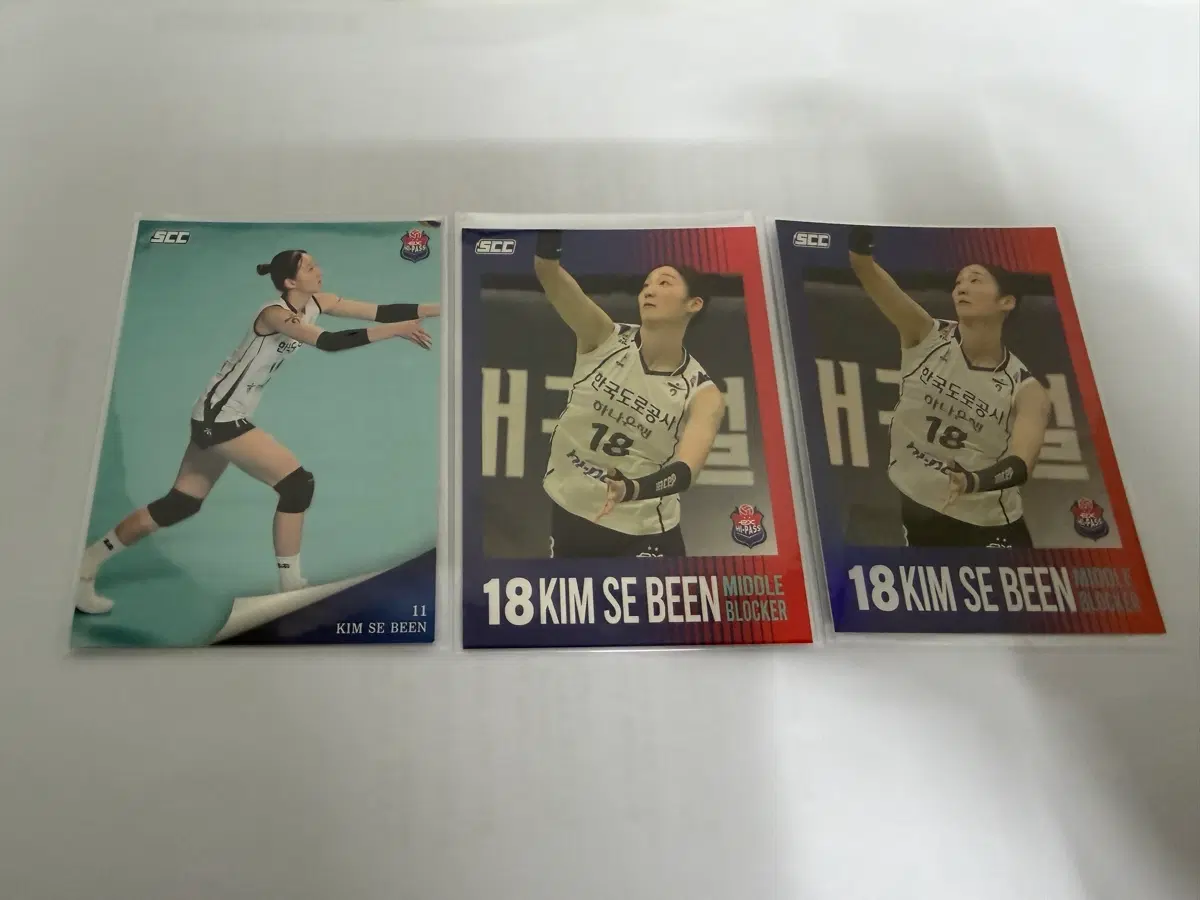 SCC KOVO 배구카드 도로공사 김세빈 3장 일괄