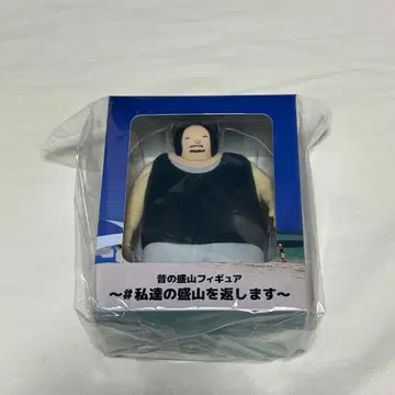 밑그림 옛날의 모리야마 피규어 우리의 모리야마를 돌려줘