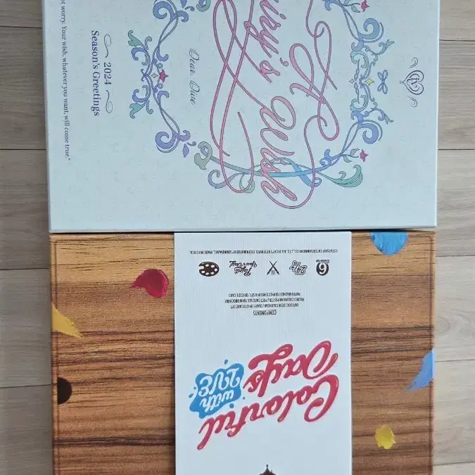 아이브 시즌그리팅,다이브키트