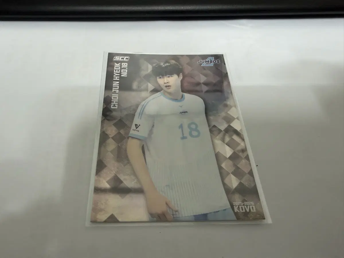 2025-26 SCC KOVO 카본 페러렐 대한항공 최준혁
