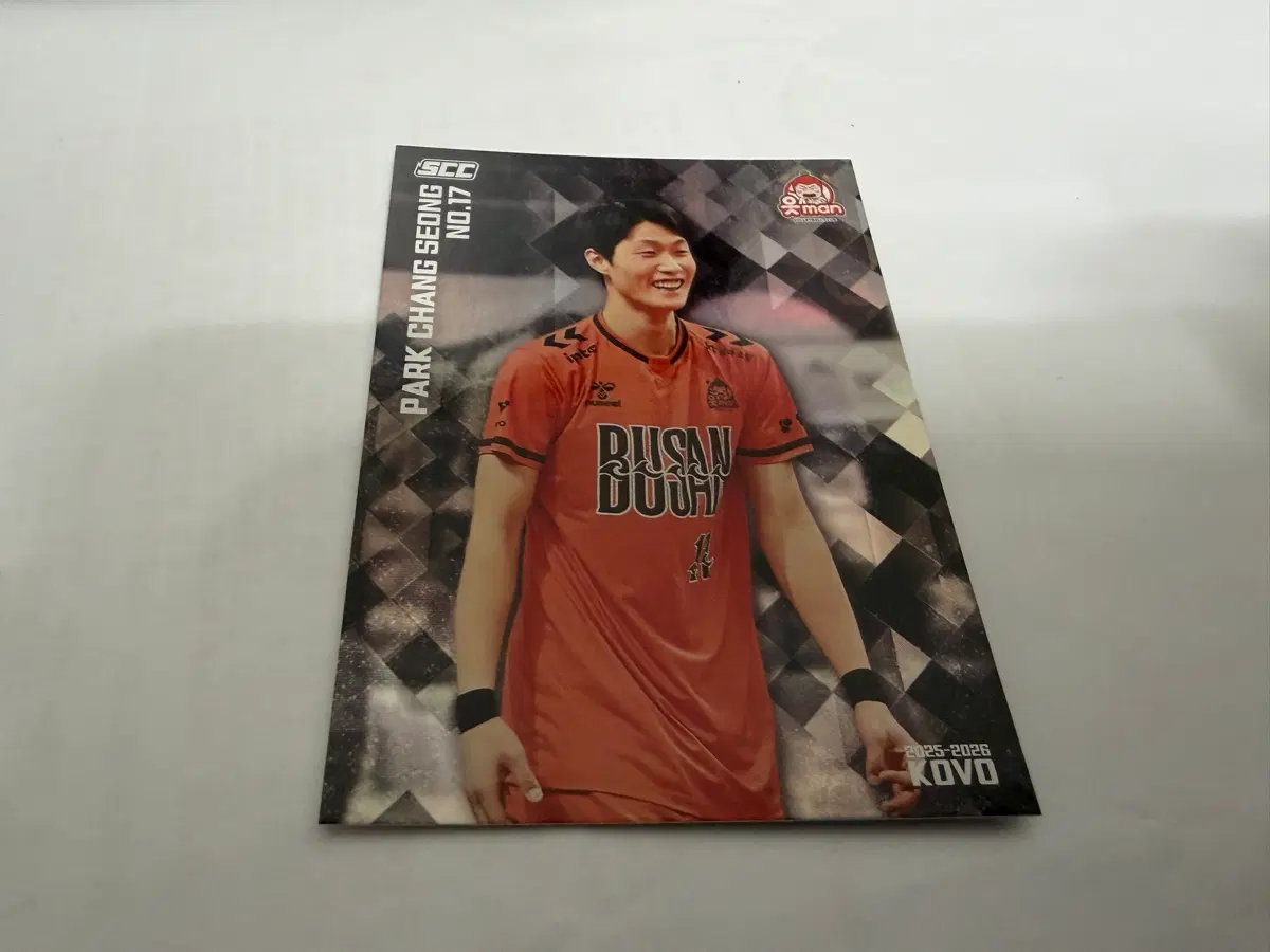 2025-26 SCC KOVO 카본 페러렐 OK금융그룹 박창성