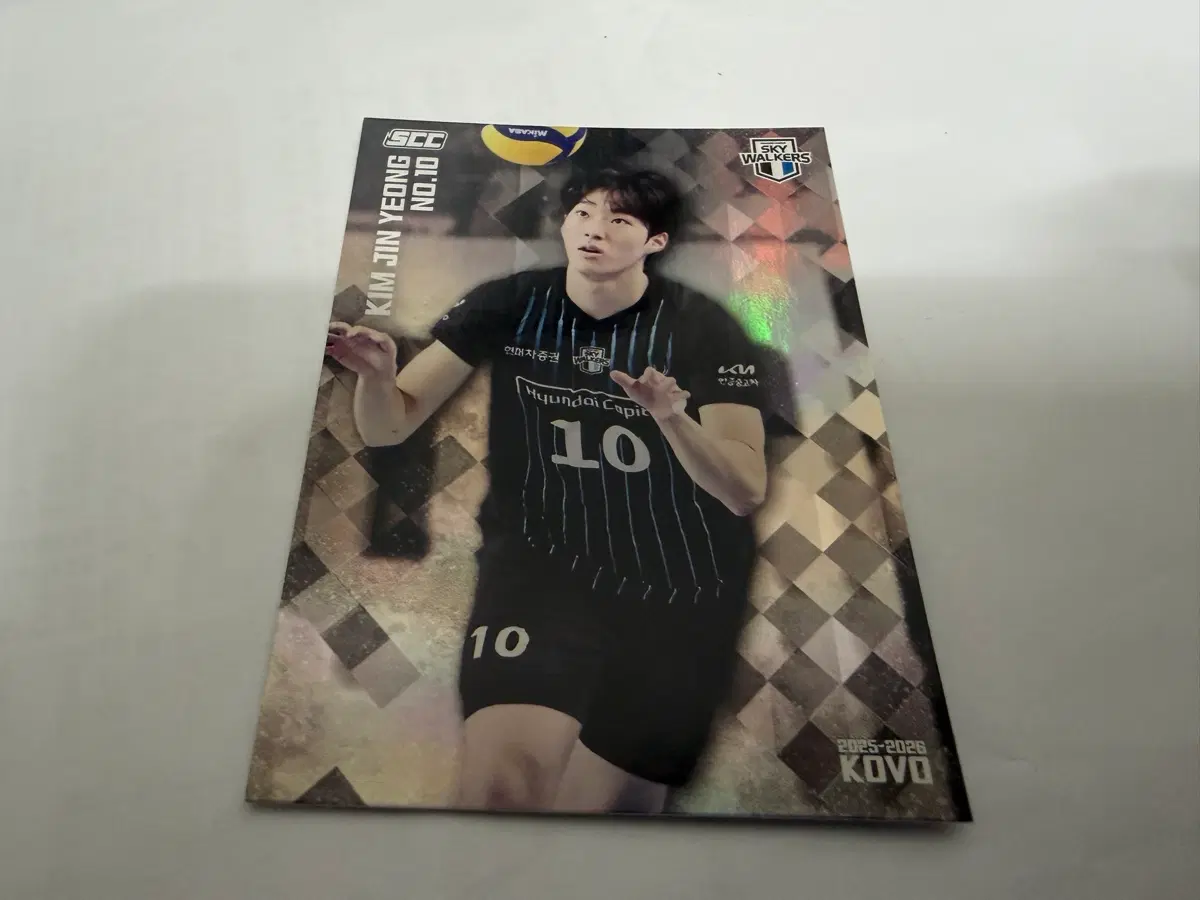2025-26 SCC KOVO 카본 페러렐 현대캐피탈 김진영