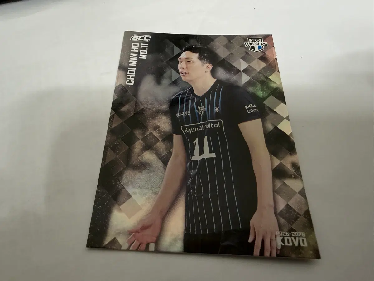 2025-26 SCC KOVO 카본 페러렐 현대캐피탈 최민호