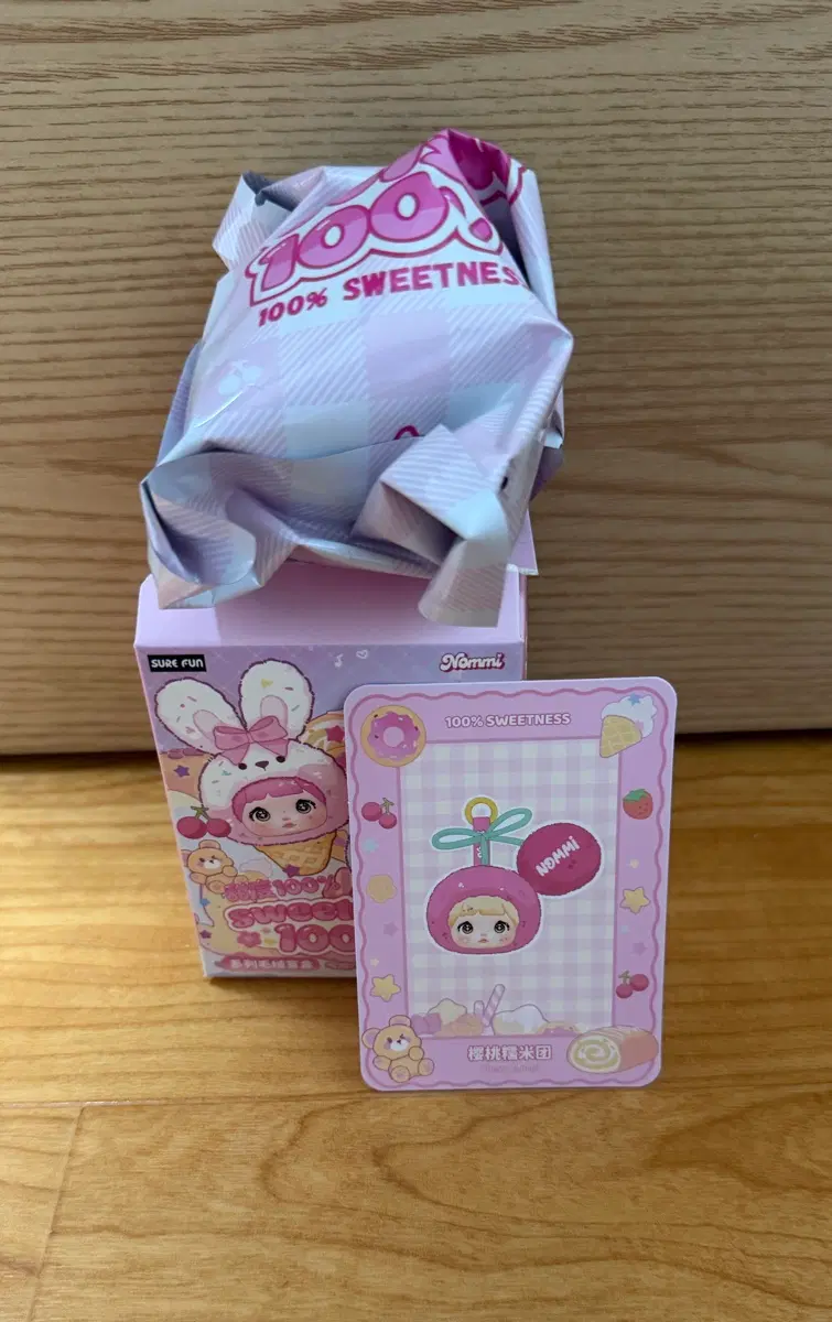 노미 달콤 디저트 키링 (카드만 개봉) 체리