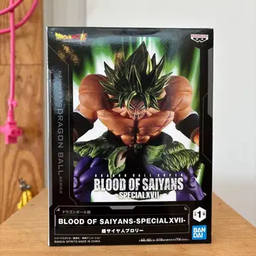 드래곤볼 초 BLOOD OF SAIYANS 초사이어인 브로리 피규어