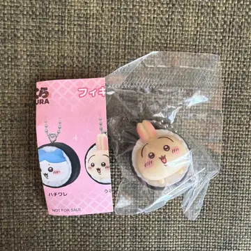 치이카와 쿠라스시 피규어 토끼 키링