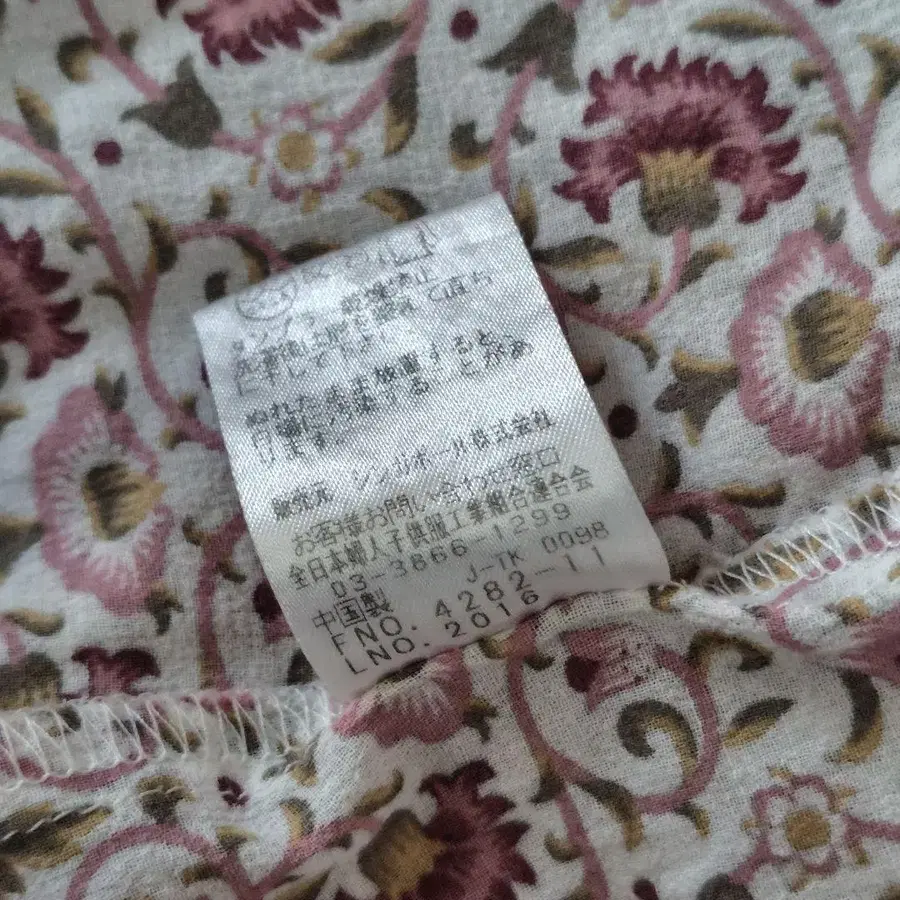 7번째 상품 이미지