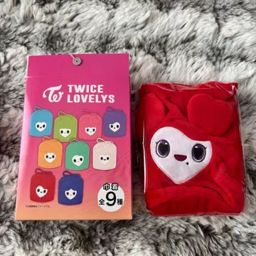 시마무라 TWICE LOVELYS 복조리 채영