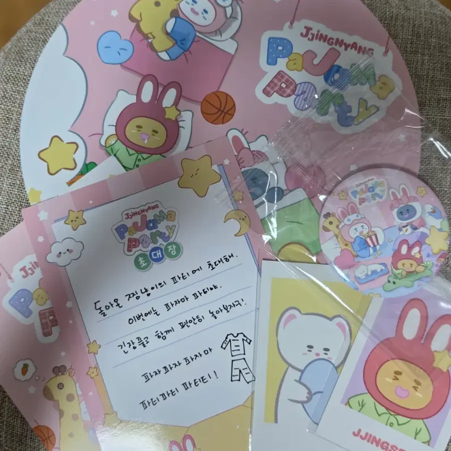 온유 찡냥이 팝업 거울,부채 등 팝니다