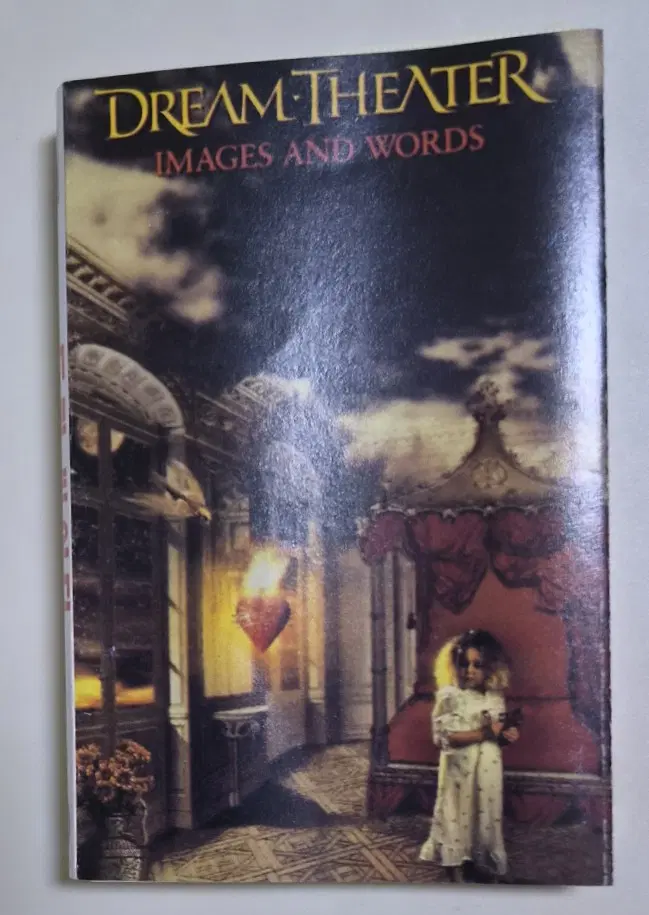 드림 시어터 Images and Words (개봉 카세트테이프)
