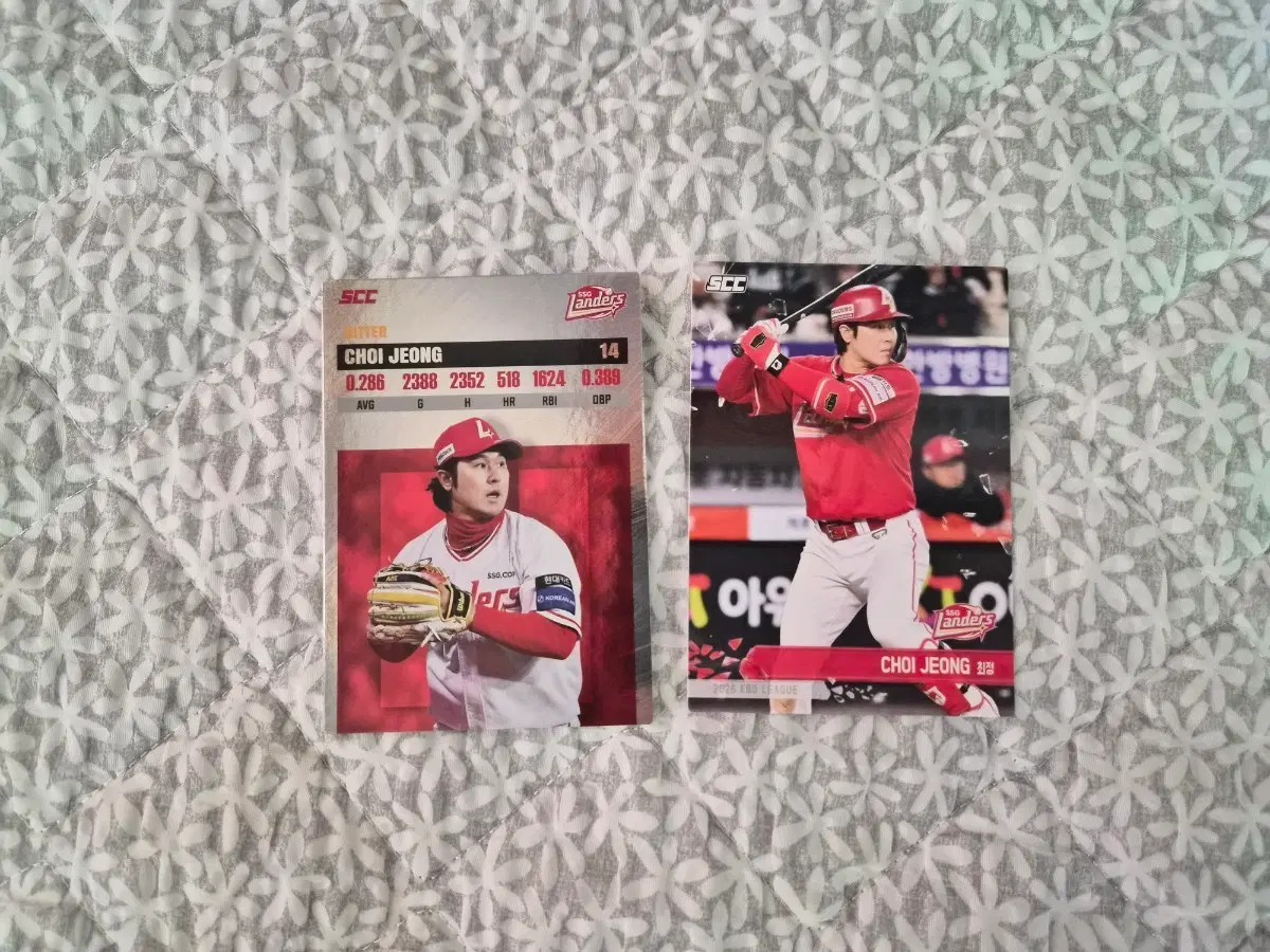 2026 KBO 카드 플러스 최정