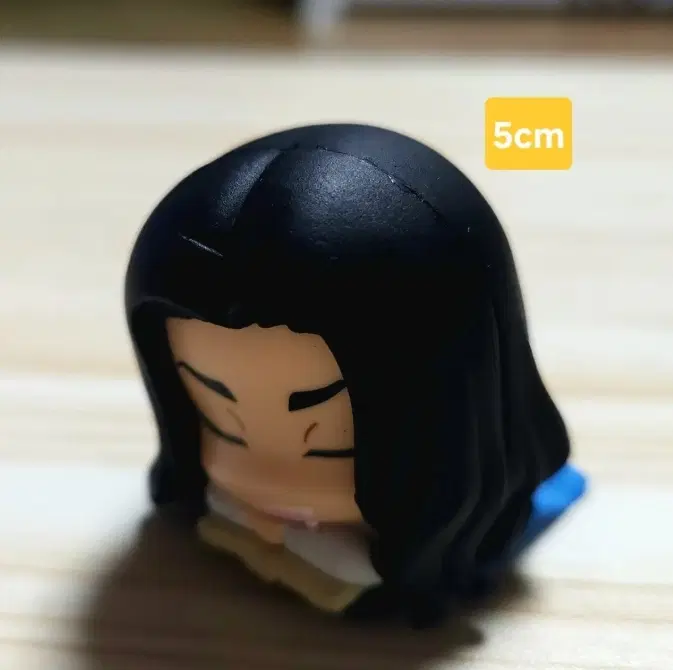 도리벤 바지 케이스케 오네무탄