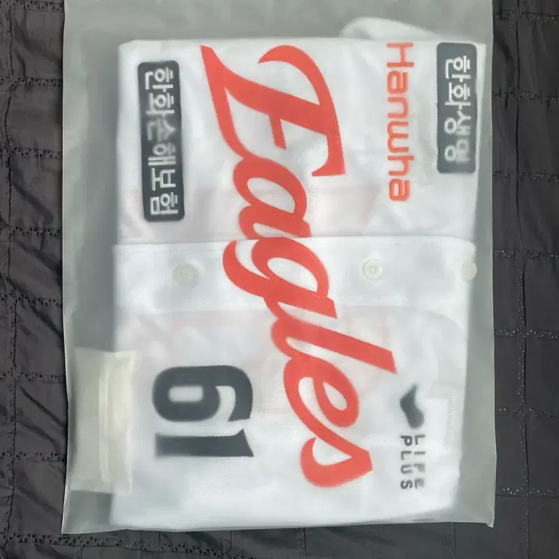 한화 이글스 유니폼(4XL, 박찬호 마킹) 판매합니다