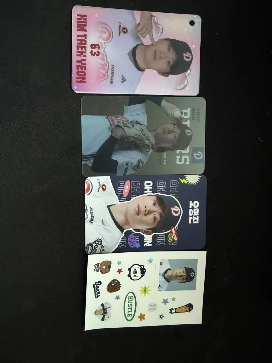 두산 베어스 선수 포토카드 김택연 오명진 곽빈 양재훈