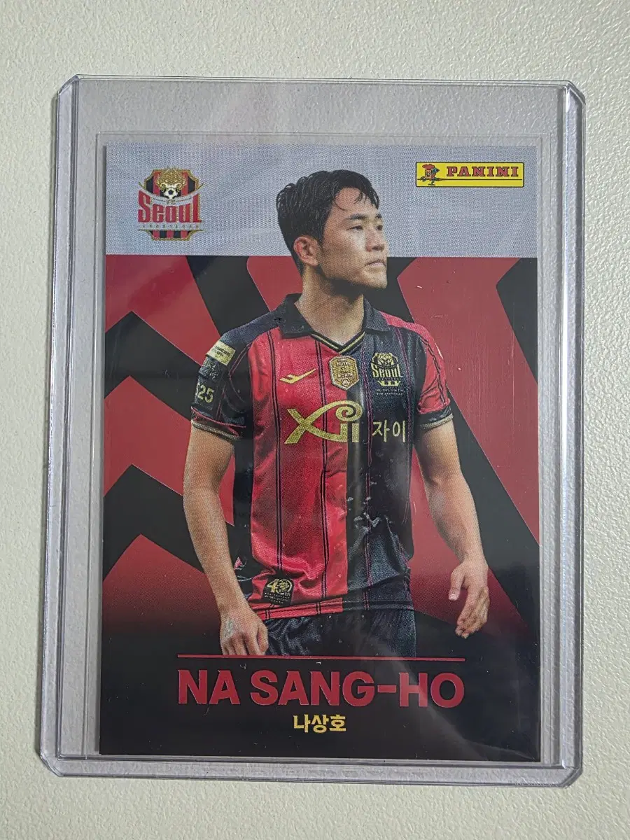 2023 k리그 파니니 나상호 베이스카드 판매 fc서울